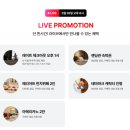 월드 커머스 이미지
