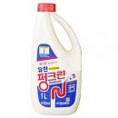 중원상사