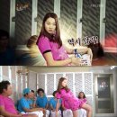 하이사우나 재경일보