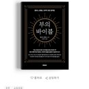 도서출판사다
