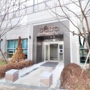 디에트르더힐아파트 2901동 네이버블로그
