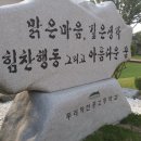 두레자연중학교 이미지