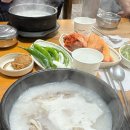 청평면 경춘로 경기 네이버블로그