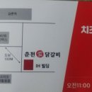 만물세탁소 이미지