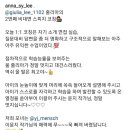 스피치 코칭 감사 후기