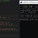 코딩 네이버블로그