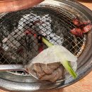 고기싸롱 가오점 | [대전] 대전 가오동 고기 맛집 _ 고기싸롱