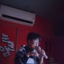 본노래주점 이미지