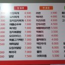 충정로김밥 이미지