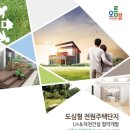 오름소공원 네이버블로그