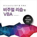 도서출판 구민사
