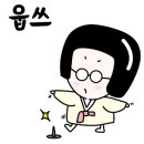 오토쉴드 - 용산구 원효로81길 8 | 오토쉴드