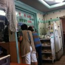 현대밀면 이미지