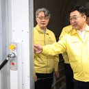 (주)세종통운 이미지