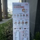 불 닭발 동대문 엽기 떡볶이 원흥점 새로 오픈 방문하기