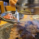 동숭숯불갈비