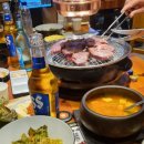 하나로13길 | 영등동맛집 데이트하기 괜찮았던 우마주 영등점