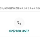 우리금융아트홀(올림픽역도경기장) 이미지