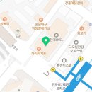 신우세무회계사무소 이미지