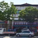 삼성주방그릇 이미지