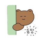 두꺼비왕족발보쌈구미본점 이미지