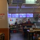 도곡양선지국밥 | 단대오거리맛집 역에서 단 3초! 새벽 5시 오픈하는 금광동맛집 산성해장국밥 (ft. 단대오거리해장)