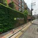 반포대로26길 20 이미지