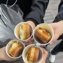 중문계란빵 이미지
