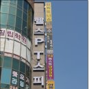 대원광고기획