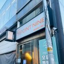 강남 포인트나인 2호점_홈커밍+홈타운 사라지기 전 연방필수 방탈출