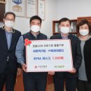 예성기업 남양주투데이
