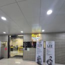 사운드짐 | [양산,물금] 양산 물금 헬스 맛집 사운드짐 솔직 방문 후기