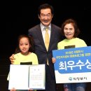 가능동주민센터 이미지