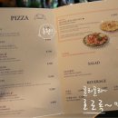 피자웍스 이미지