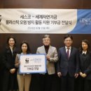지구환경 이미지