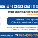 CM공조에어컨 이미지