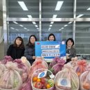 도마1동 행정복지센터 이미지