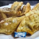 충남상회 이미지