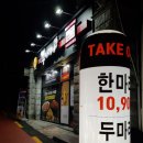 투마리나 이미지