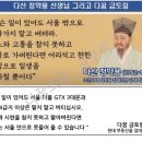 내집마련스쿨 이미지