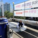 바른굿모닝약국 이미지