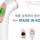 아이레이저랩 이미지
