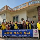 남현동행정복지센터 이미지