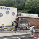 목공예(오전) 이미지