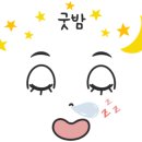 전복궁 이미지