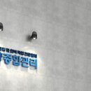 아르띠타워 이미지