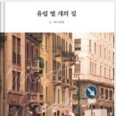 황금목욕장 네이버블로그
