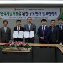 서라벌대학교 이미지