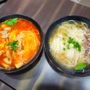 쌀국수공방 이미지