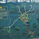 연수사화장실 이미지